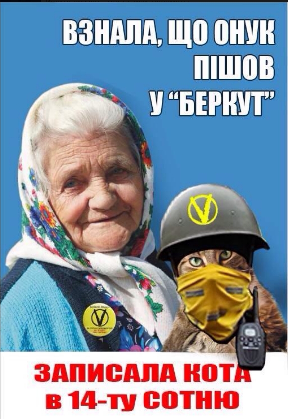 Буфер обмена01.jpg