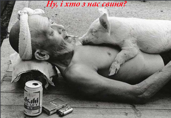 man-resting-with-his-piggy.jpg